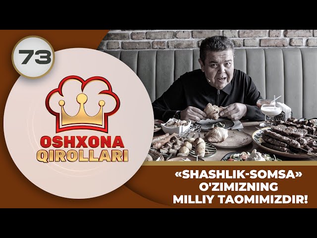 Casanova jinsiy olatni kengaytirish qoshimchalari Yosh qizlar qanday qilib chiroyli sikishadi