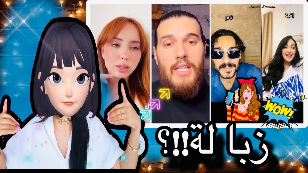 ندى تهين أدهم بكلام صادم😱وتامر يكشف رغبته في زكية🔥#قسمة_ونصيب 