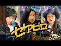 ゼアビロ -オリジナル曲リモートMV- by ロイロイロ