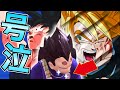 号泣再び!9周年前に8周年全キャラの演出見返してたらベジータ王子が泣いてしまったリアクション!【ドッカンバトル】