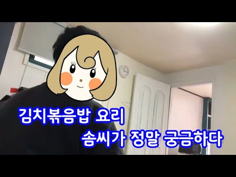 Little Lady's unreleased song