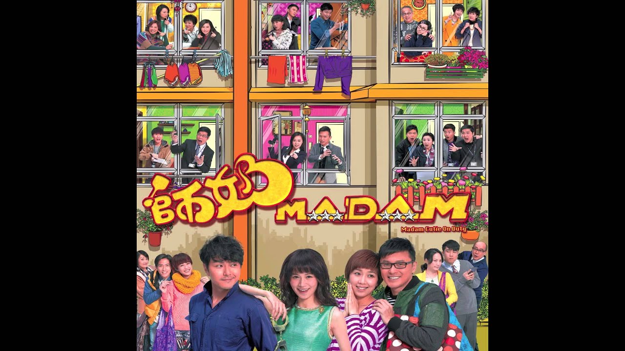 蕭正楠 - I'll Always be Yours (劇集