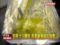 甘蔗汁入酵母 蔗香饅頭甜甘香－民視新聞