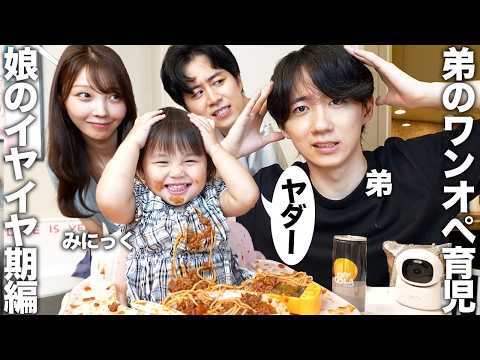 かの/カノックスター - YouTube