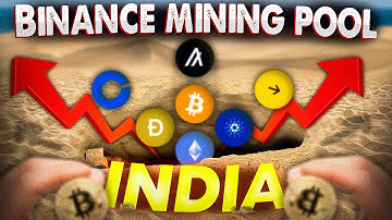 Binance mining pool hindi | How to mine on Binance pool