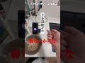 AIから道徳奪ったらパチモンの千鳥大悟みたいになって困る #chatgpt #AI育成 #失敗 #こんびにこ