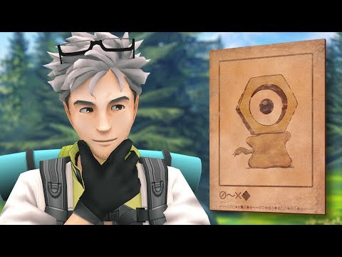 New Pokémon Discovered: Introducing Meltan!