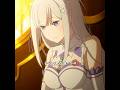 エミリアの優しい膝枕 #foryou #fyp #shorts #rezero #リゼロ #anime #re0 #animeedit
