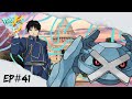 Pokémon Opalo Nuzclocke Ep#41 / SE TERMINA LA CORRUPCION