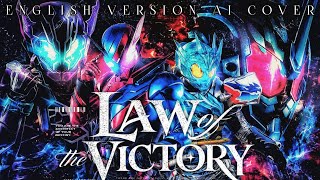 KR Build - Law of the Victory (English version) | Lyric Video | AI Music