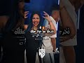 حسبته راجل وكان يبانلي فري حسبته راجل وكان يبانلي فري