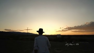 حالات واتساب - أسلام صبحي - قران كريم