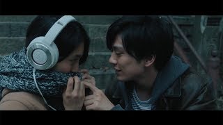 新田真剣佑、北村匠海に「ちょっと体貸して」とお願い　“歌唱シーン”も公開　W主演映画「サヨナラまでの30分」特報映像