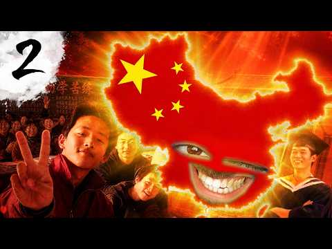 Education in China | THE CENTURY OF ASCENT - EP. 2