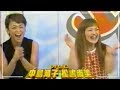 【超貴重!】もう見られないコンビや昔の女芸人漫才!