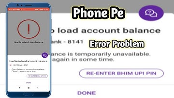 Unable to Load Account Balance Phonepe Problem / Phonepe balance check not working