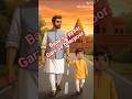 baap ka pyaar:beta ki dua  /ai video short/ai video short viral/new video/new short/new story