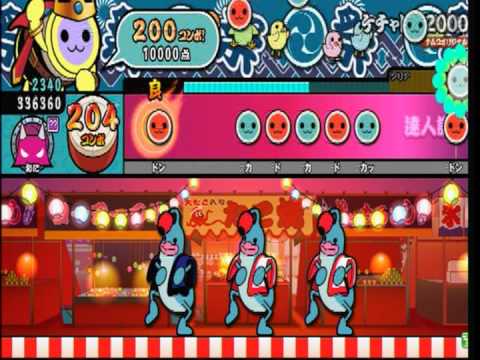 太鼓の達人【ソライロver.】　ケチャドン2000　でたらめ