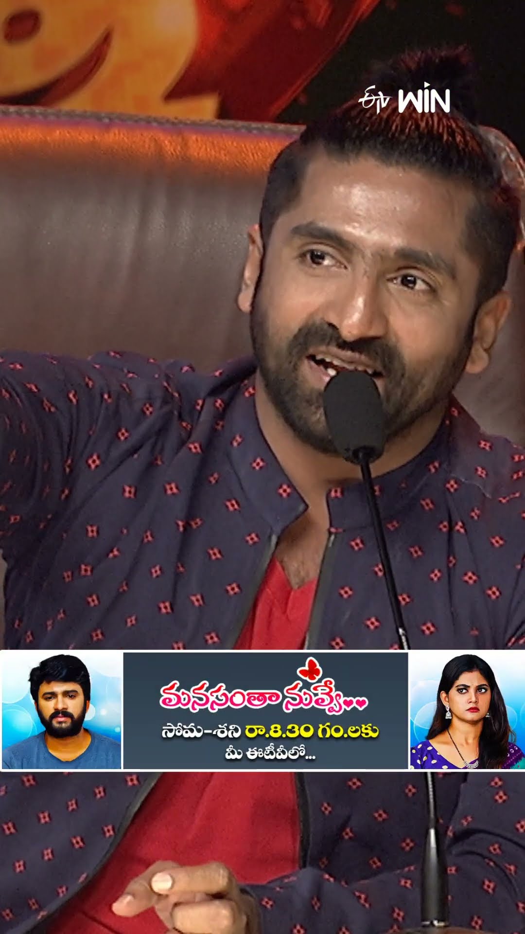 పూర్ణ తో పోజ్ ఇవ్వడానికి కొట్టుకుంటున్న సుధీర్, ప్రదీప్...! #dhee #comedy #sudheer #pradeep #rashmi