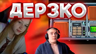 видео: МОРФИ И ДЕРЗКО ИГРАЮТ В Keep Talking and Nobody Explodes #morphe #morphe_ya #морфи #дерзко #derzko69 картинка: МОРФИ И ДЕРЗКО ИГРАЮТ В Keep Talking and Nobody Explodes #morphe #morphe_ya #морфи #дерзко #derzko69