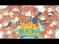 https://youtu.be/nvLslOyPtIo