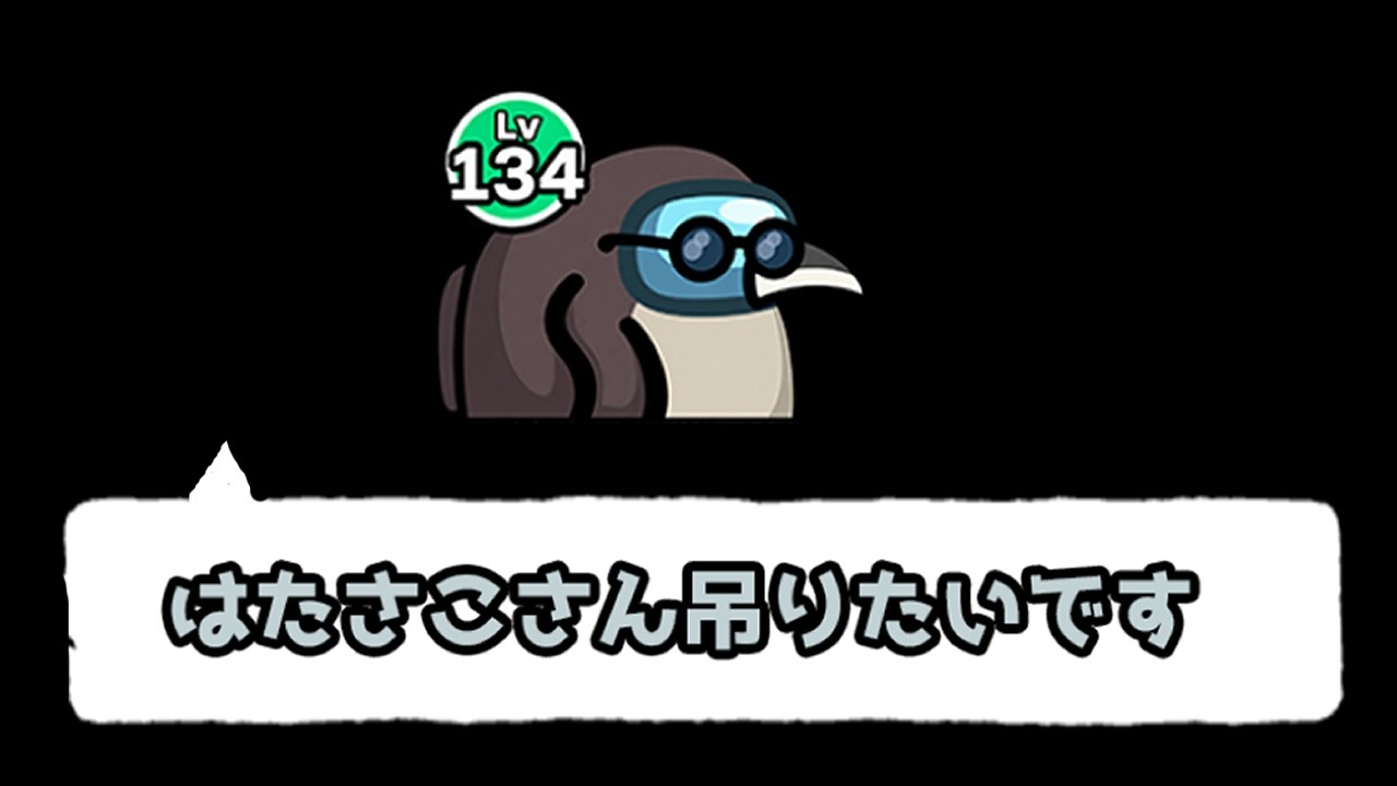 【ティアE】タスク進行になってから終わらないっていうのやめてもらっていいですか！？【Among us】