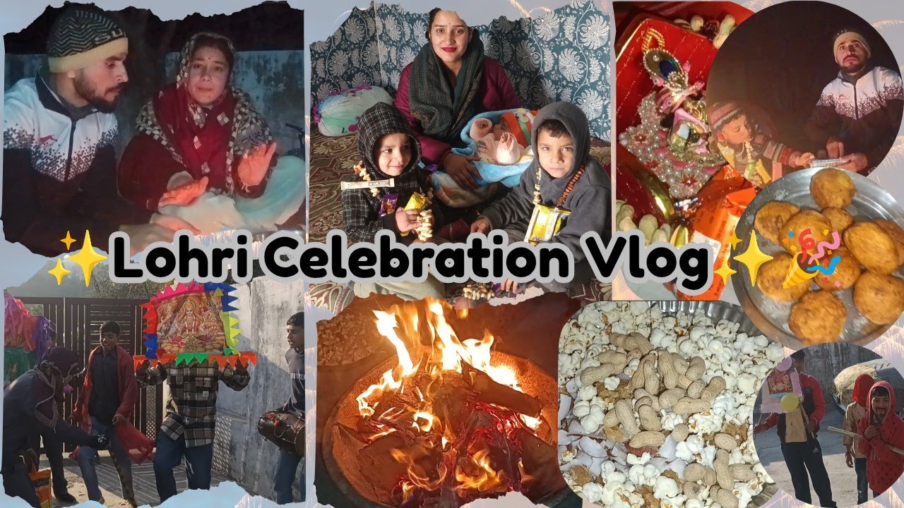 ✨Lohri Celebration Vlog ✨🎉🥳 