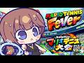 【マリオテニス フィーバー】今日も楽しく練習だ!【ホロライブ/ときのそら】