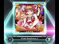 【SDVX VM】 *Feels Seasickness...* [MXM] PUC (Hand Shot)