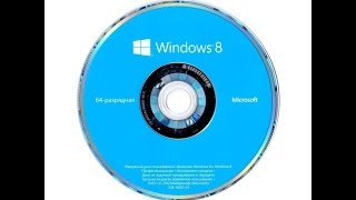 Как установить windows 8 с диска(Чистая установка Windows 8) Как установить windows 8 с диска(Чистая установка Windows 8)