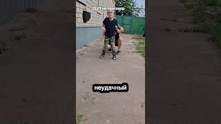 Челендж, день 5. #дцп #дети #поддержкадетейинвалидов #рекомендации #челлендж #учусьходить