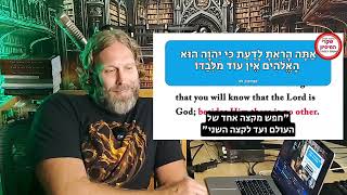 Know More News LIVE w⁄ Adam Green