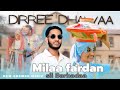 Milaa Fardan Sii Barbadaa Radina Dirree Dirree Dhawaa New Ethiopian Oromo Music Video 2026