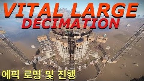 Rust - ZERG PROGRESSION ON VITAL LARGE // HA NA CUT TEAMTAGE // ROAMS // RAIDS // MEMES
