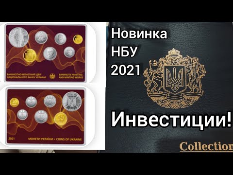 Молния⚡ новый годовой