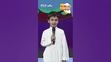 يا أيها المدثر أنت البشير المنذر أنشودة مميزة ومتقنة بصوت معاذ 