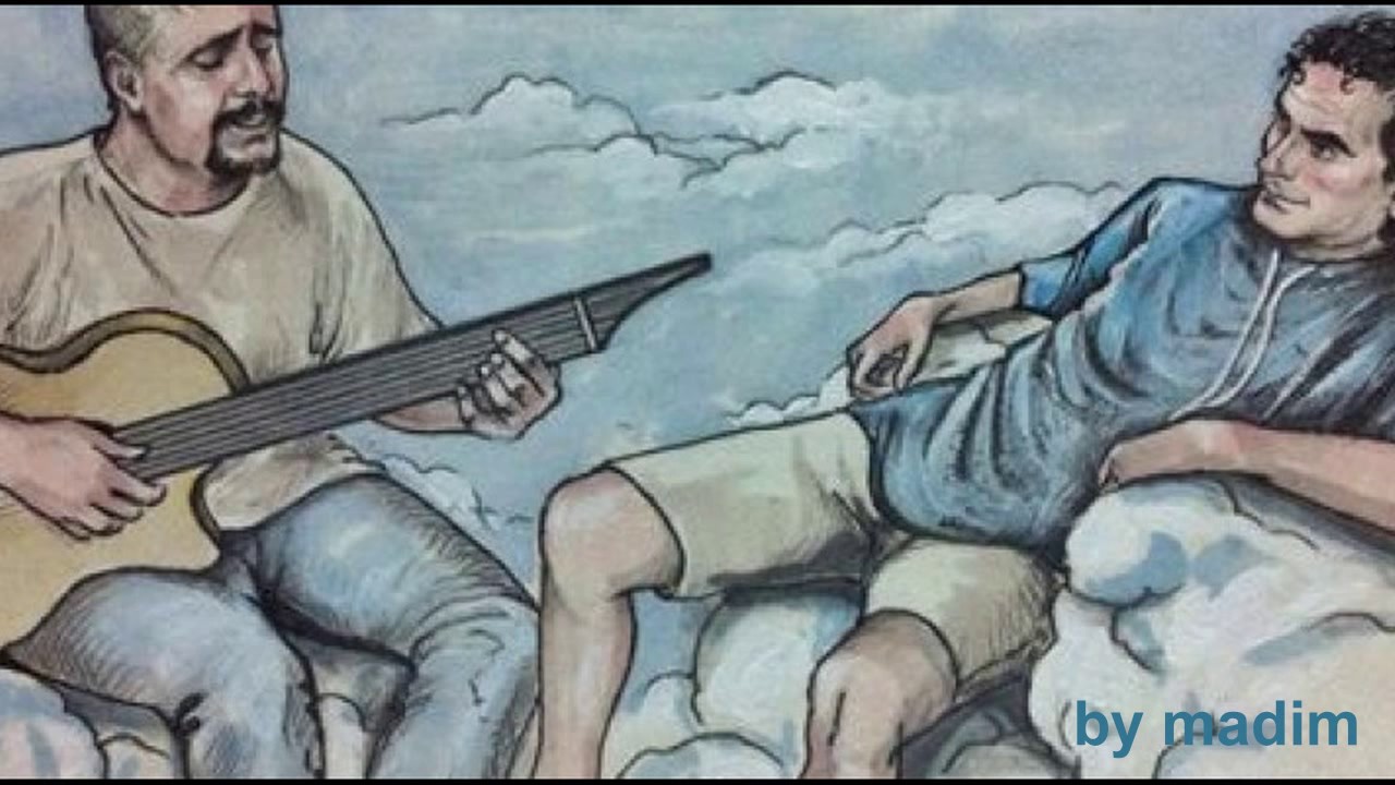 O Ssaje Comme Fa O Core Testo O Ssaje Comme Fa O Core Testo