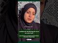 Dying in Silence: Cancer Patients Left Without Treatment in Gaza