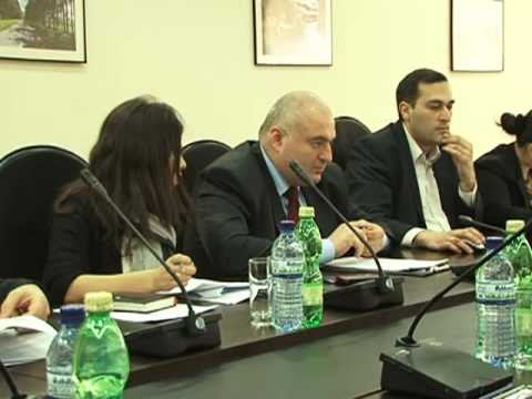 სამუშაო შეხვედრა სამინისტროში