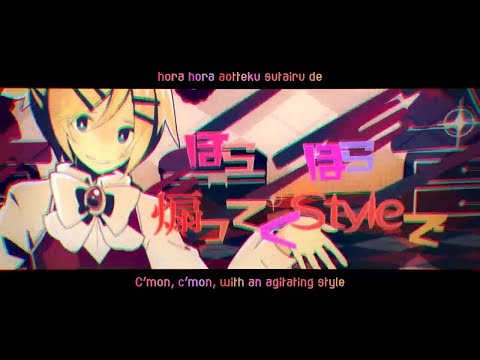 おこちゃま戦争 1.1x 93.91