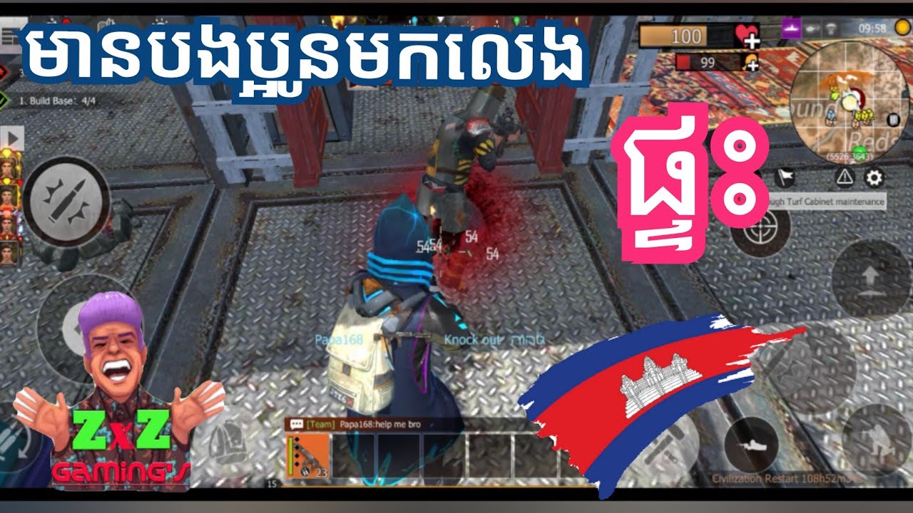 Last island Rules Survival Khmer Gameplay ZxZ-Gaming's - YouTube