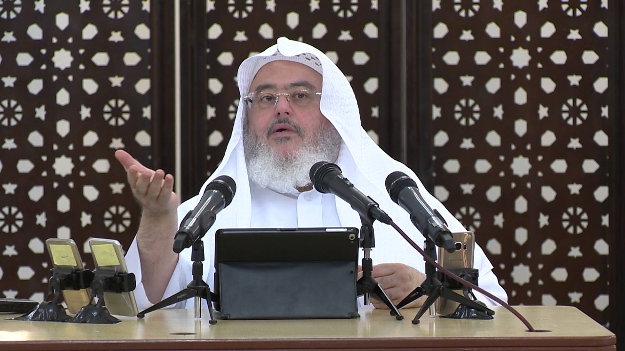 13- الاستعاذة من الكفر والفقر وعذاب القبر - 1438/5/3