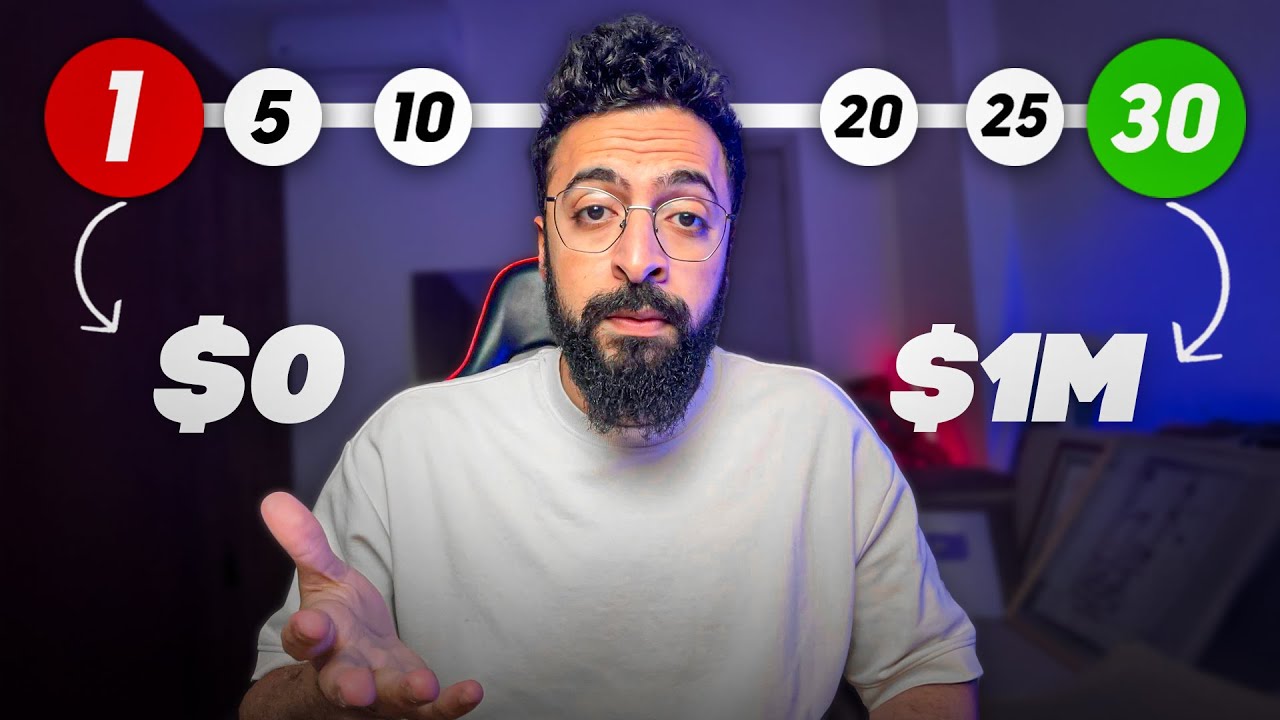 ازاي تبدا تعمل فلوس من الصفر - من غير رأس مال