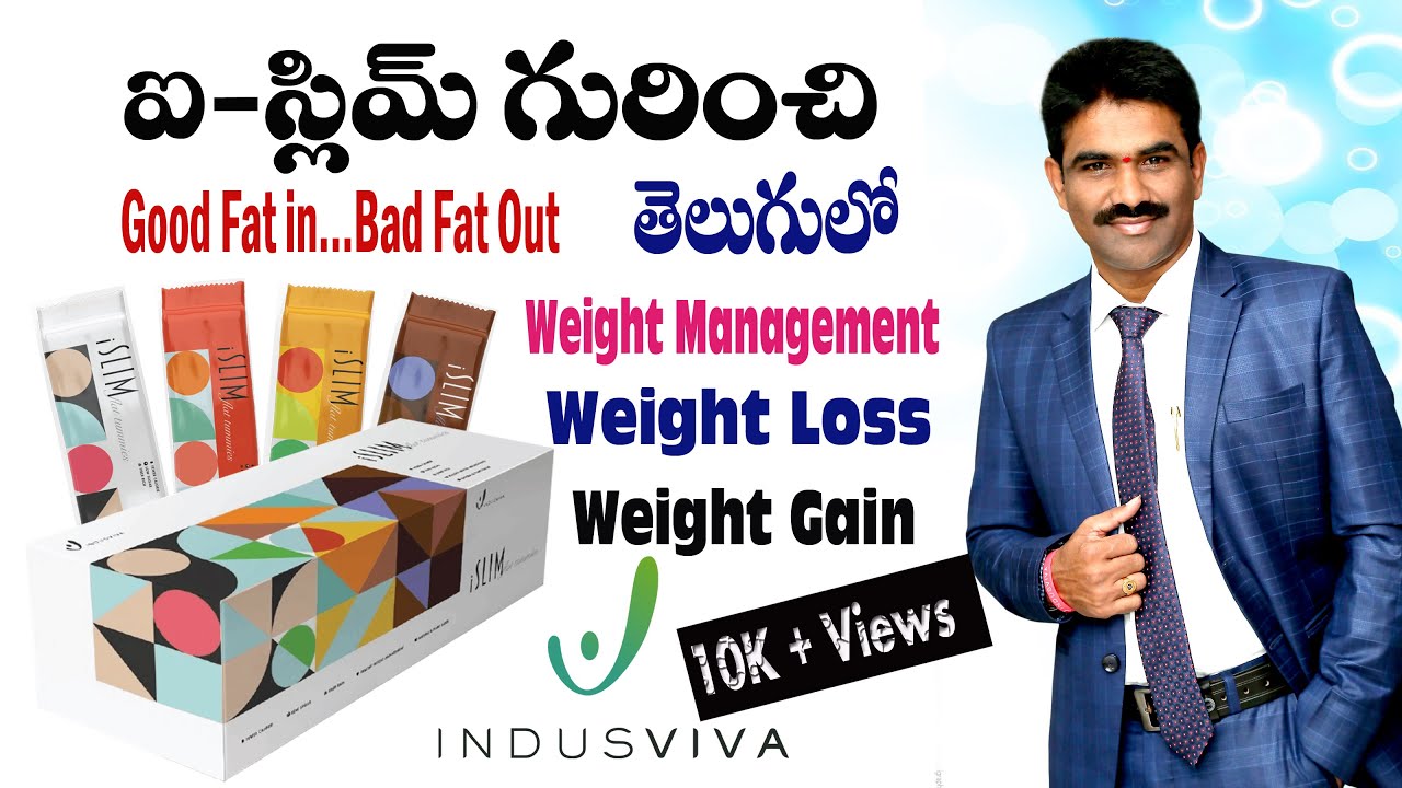 iSlim | iSlim Flat Tummy Bars | Weight Management | ఐ-స్లిమ్  పూర్తి వివరాలు I ASR Wellness World