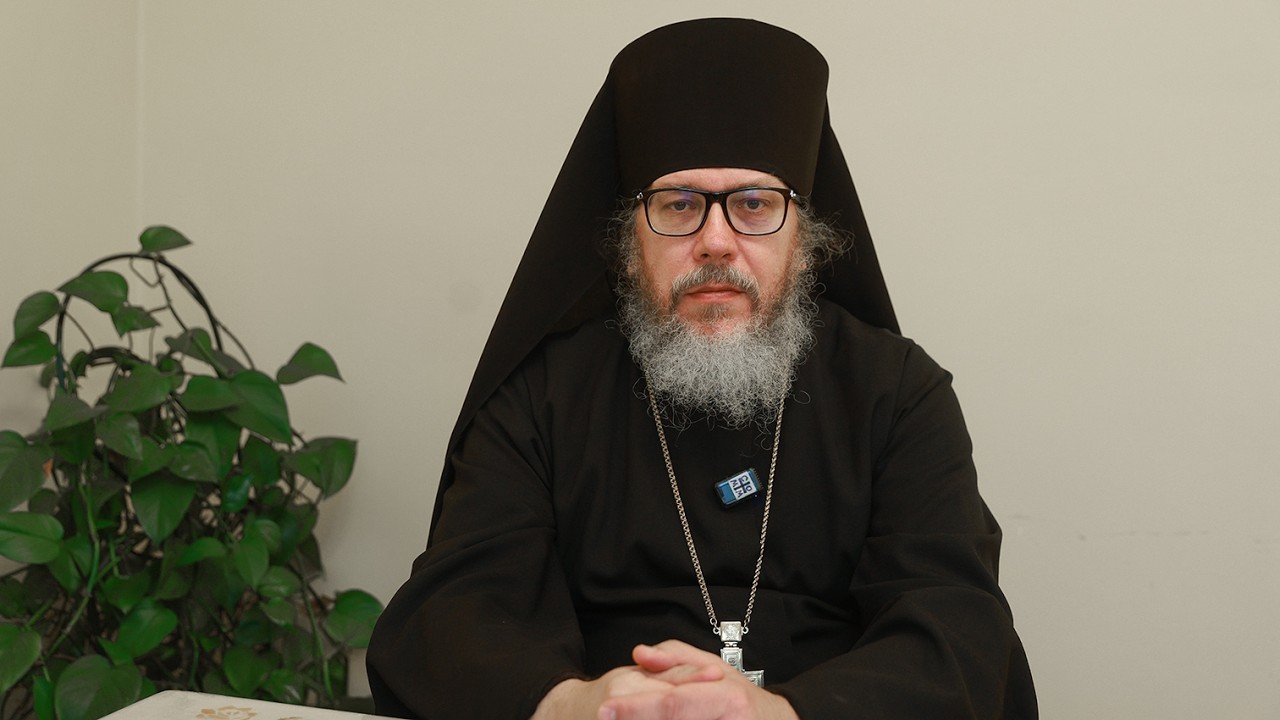 Откровение помыслов