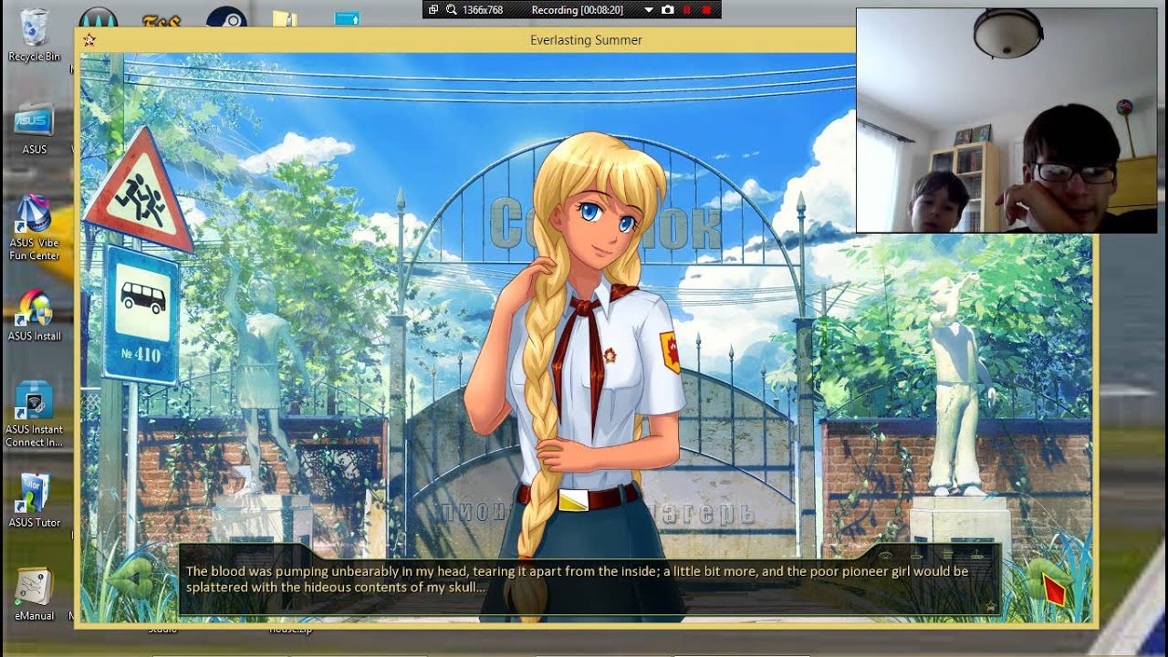 Карта шахты бесконечное лето