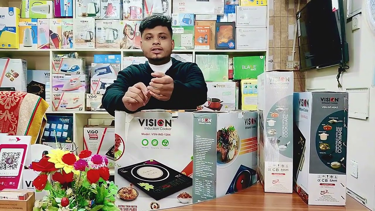 Vision Infrared Cooker 40A3/40A4/30A3/ XI26 