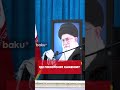 Убитого в феврале Али Хаменеи наконец похоронят