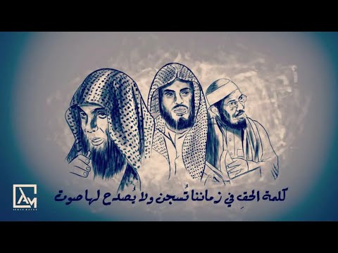 أماه ذكرتك غائبة الشيخ خالد الراشد