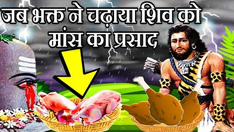 What can you eat while sitting shiva?